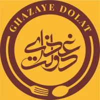 استخدام آشپز ماهر و نیروی ساده رستوران