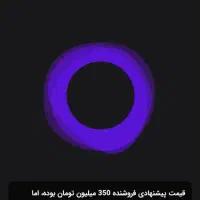 سمند مدل ۹۱ ای ال ایکس