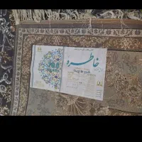 یه جفت فرش ۱۲متری نونو هستن داخل کاور زیر قیمت|فرش|تهران, تهرانسر غربی|دیوار
