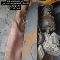 پنجره وبالابر و رینگو لاستیک و تعداد زیادی وسیله