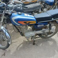 موتور مزایده ای