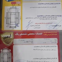 فقط معاوضه|خودرو سواری و وانت|بابلسر, |دیوار