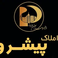 آپارتمان فروشی صفاشهر