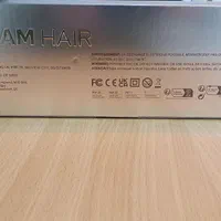 برس حرارتی شیگلم اصل|آرایشی، بهداشتی، درمانی|زنجان, |دیوار