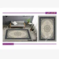 کاور فرش کشدار