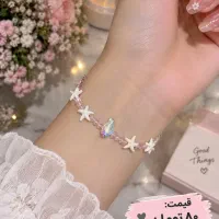 فقط ۸۰