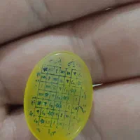 نگین شرف الشمس ۷شرف کامل اصلی