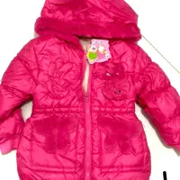 اف زیر قیمت بچگانه|حراج|جیرفت, |دیوار