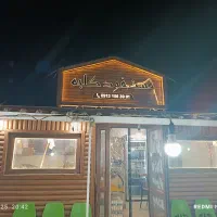 همکار برای کار در ساندویچی
