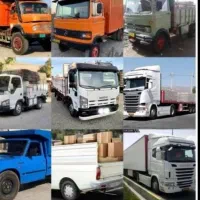 اتوباربری اثاث  بسته بندی اطمینان کارساری