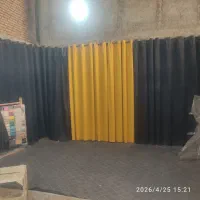 پرده دست دوم