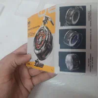 فن خنک کننده رادیاتوری ممو|لوازم جانبی موبایل و تبلت|مشهد, رضاشهر|دیوار