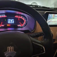 اطلسGسانروف دار ۱۴۰۴