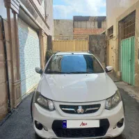 کوییک ساده ۱۴۰۰