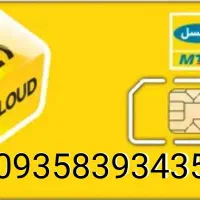 یک عدد سیکارت ایرانسل