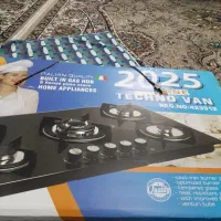 اوجاق گاز رومیزی