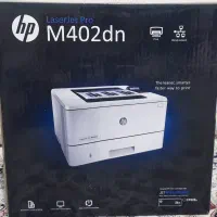 پرینتر اچ پی مدل  Hp Laserjet pro m402dn|پرینتر، اسکنر، کپی، فکس|تهران, حکیمیه|دیوار