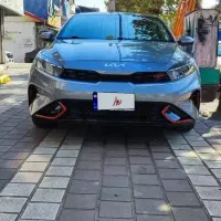 کیا فورته