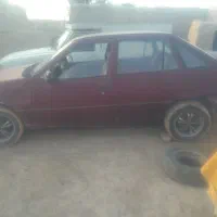 دیبورسیل ۹۴ تمیز