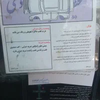 پراید 85 شاسی سالم|خودرو سواری و وانت|مریوان, |دیوار