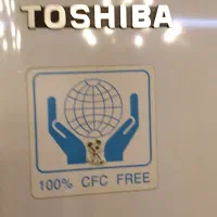 یخچال فریزر توشیبا ژاپن|یخچال و فریزر|شیراز, فرهنگ شهر|دیوار