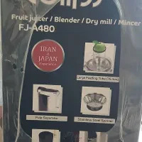 چهارکاره مارک تولیپس ( ناسیونال سابق)