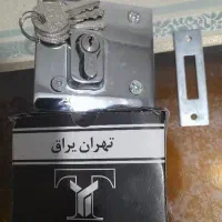 قفل شیشه سکوریت