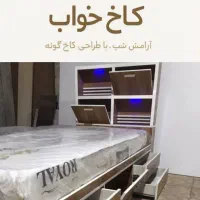 تخت تک و سرویس خواب مدل دوبل