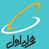 سیم کارت دائمی