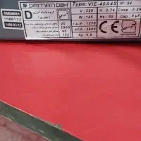 هواکش دمنده پرقدرت کم صدا|پنکه و تصفیه‌کنندهٔ هوا|قدس, شهر‌قدس|دیوار