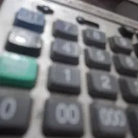 سوال از حسابداران