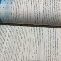 فرمول بیست زیست شناسی دوازدهم|کتاب و مجله آموزشی|تهران, باغ فیض|دیوار