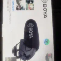 میکروفون ، گان ، هاچف،رو دوربینی