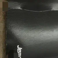 فروش بن جین وست