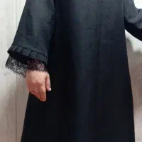 عبا جدید نو