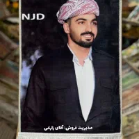 تابلو فرش با عکس دلخواه شما