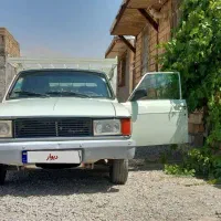 وانت