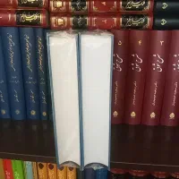 شرح دیوان شمس‌/ کریم زمانی / دوره دو جلدی|کتاب و مجله ادبی|نظرآباد, نظرآباد|دیوار
