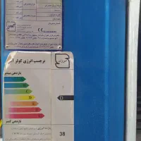 کولر آبی سلولزی مدل EQ0550