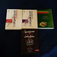 کتاب تست ارشد هماتولوژی و علوم آزمایشگاهی و زیست|کتاب و مجله آموزشی|تهران, حشمتیه|دیوار