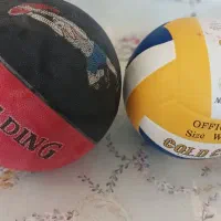 دو عدد توپ بسکتبال و والیبال