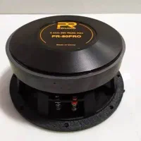 میدرنج پی ار ساند pr-80pro