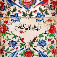راهنمایی میخواستم