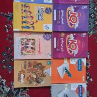 کتب تستی و کتب درسی مخصوص کنکوریهای تجربی