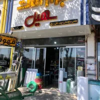 فروشگاه ابزارالات سهیل بلوار دشتی سرکوچه۹۷