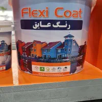 مرکز تخصصی محصولات آب بندی و انواع چسب|خدمات پیشه و مهارت|بجنورد, |دیوار