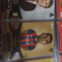 کیمدی|اسباب‌‌بازی|فریمان, |دیوار