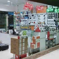 فروش و نصب دوربین مداربسته و دزدگیر اماکن