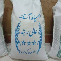 ۳ کیسه برنج نیم دانه طارم فجر|خوردنی و آشامیدنی|تهران, اوقاف|دیوار