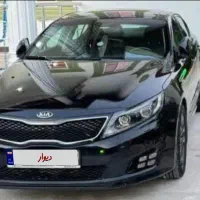 اپتیما شرکتی ۲۰۱۵ خانگی